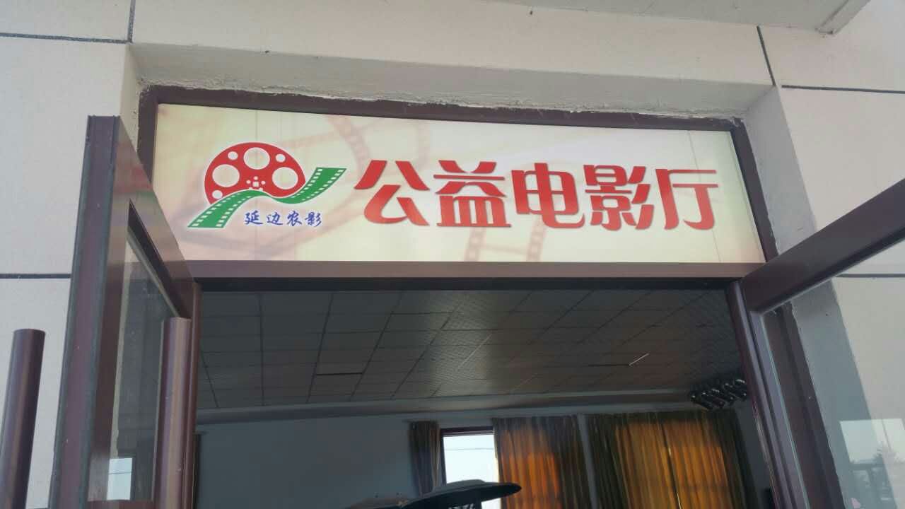 QQͼƬ20161213133700.jpg